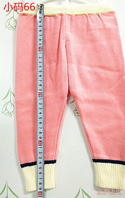 【依苗兒新款兒童針織衫套裝寶寶毛線衣新生兒紗衣兒童套裝廠家直銷】長沙市天心區趙富明服裝店 - 產品庫